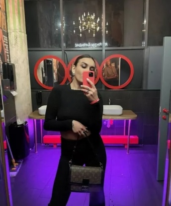Татьяна