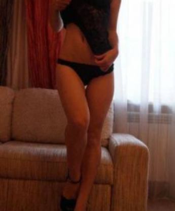 Юлиана